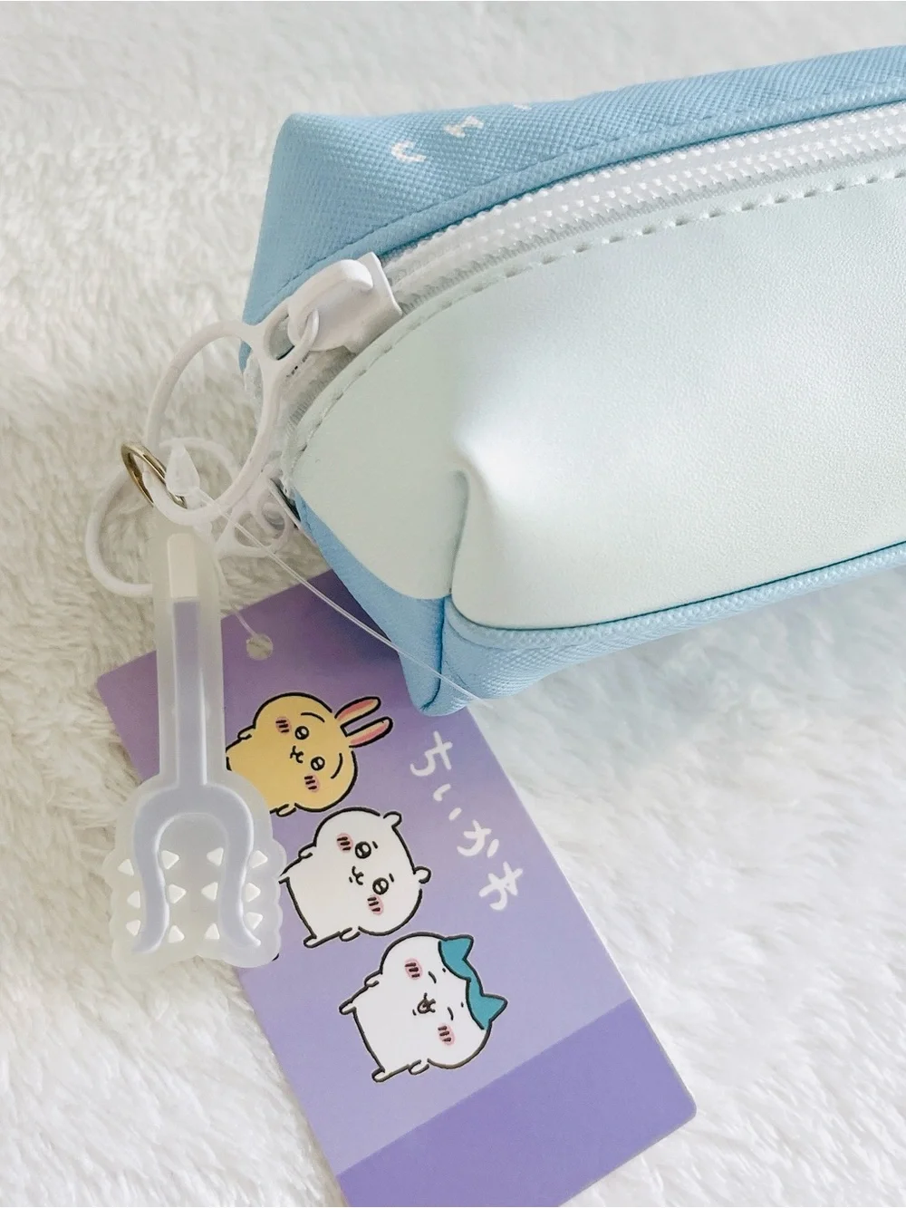 Brand New chiikawa hachiware usagi faux leather 2-Room Pencil Case in blue